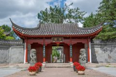 Ingang-Chinese-Tuin-scaled